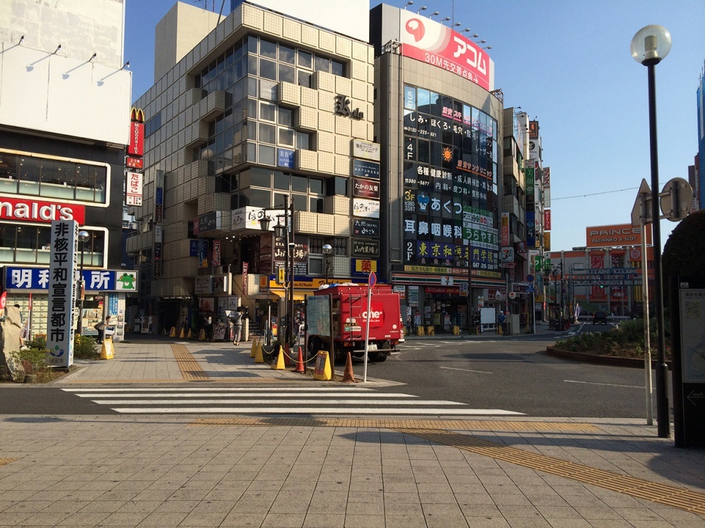 浦安駅からディズニーランドに行きたい 株式会社明和地所