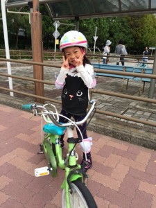 ゆな自転車