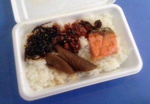 弁当