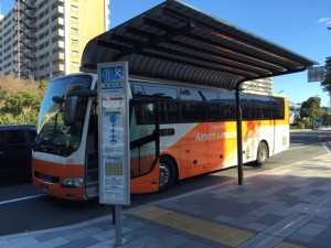 リムジンバス　新浦安駅