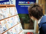 浦安市内の大学生の部屋探し