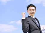 転勤になったので自宅を貸したい！