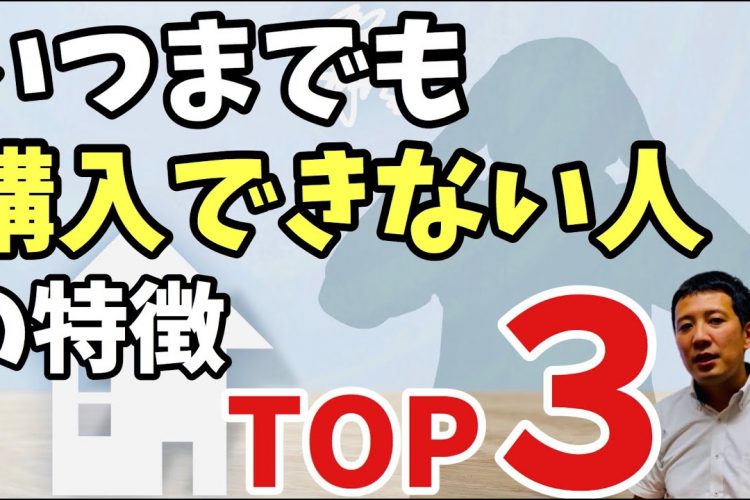 当人様以外の購入お控えください maxresdefault-1-750x500.jpg