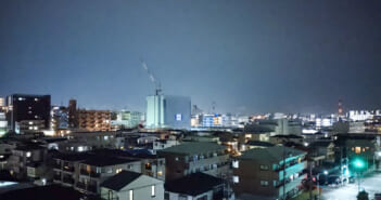市川市新井3丁目 ライオンズマンション市川 明和地所中古マンション 物件情報