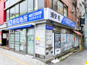 明和地所浦安駅前支店