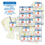 浦安相場天気予報202506