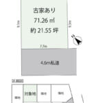 土地面積約21.55坪。建築条件なし。自由な設計で理想の家を建てられます。 (間取)