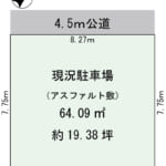 理想のプランを描ける約19.38坪の整形地です。 (間取)