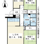 南向き、76.34㎡の3LDK。東側に住戸がなく独立性が保たれた間取り。リフォーム相談も承ります。 (間取) 南向き、76.34㎡の3LDK。東側に住戸がなく独立性が保たれた間取り。リフォーム相談も承ります。 (間取)