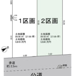 建築条件なし。お好みの住宅メーカーで建築可能です。 (間取) 建築条件なし。お好みの住宅メーカーで建築可能です。 (間取)