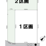 【区画図】建築条件なし!土地売り期日2027年2月下旬頃まで。道路からの視線が届きにくく、落ち着いた生活空間を描ける敷地形状です。 (間取) 【区画図】建築条件なし!土地売り期日2027年2月下旬頃まで。道路からの視線が届きにくく、落ち着いた生活空間を描ける敷地形状です。 (間取)