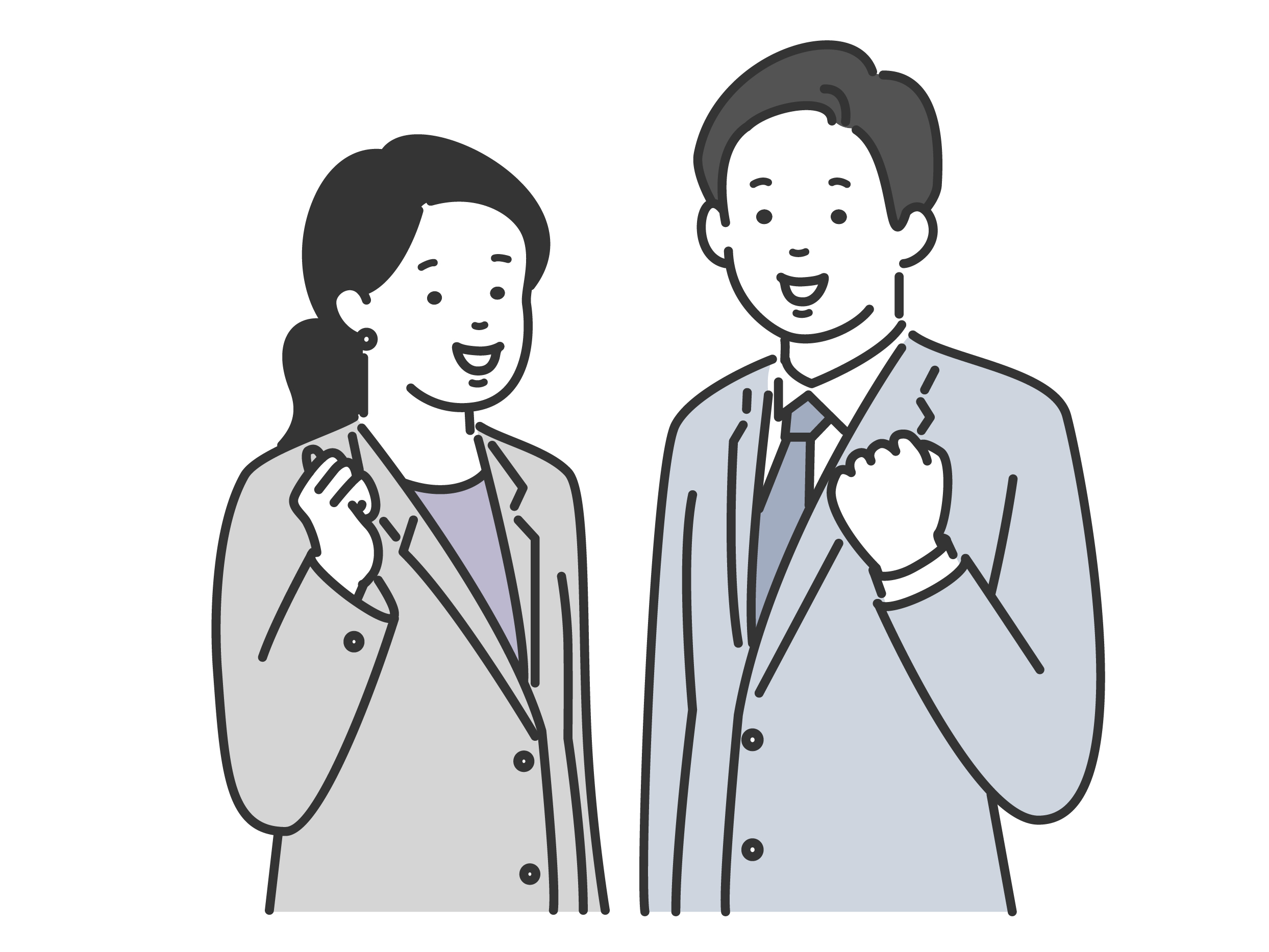 専門家による解決支援